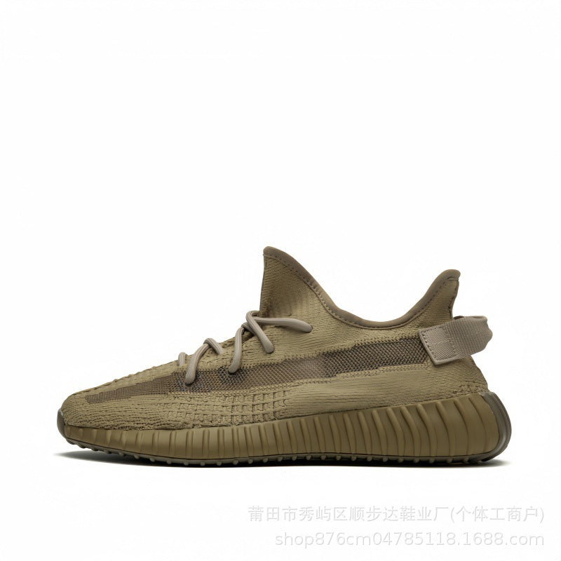Renowears Flex Sneakers