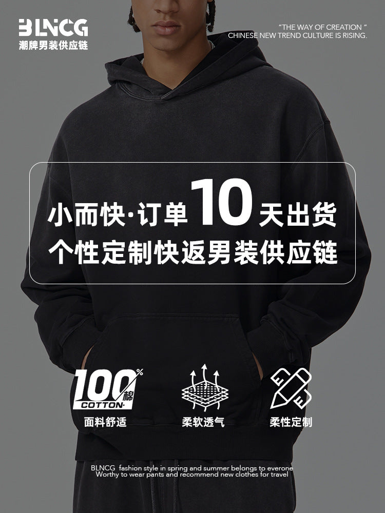 Renowears ActiveFit Hooded Jacket