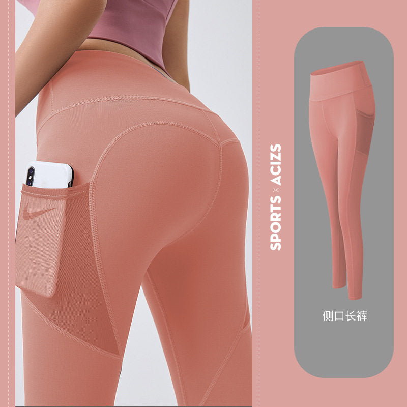 Renowears FlexFit High-Waist Leggings