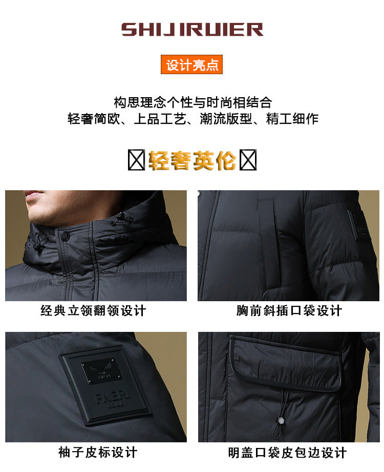 2024 Autumn and Winter down Jacket Men's Hooded Mid-Length 90 White Duck down Jacket Casual Warm Men's Windproof Loose Style