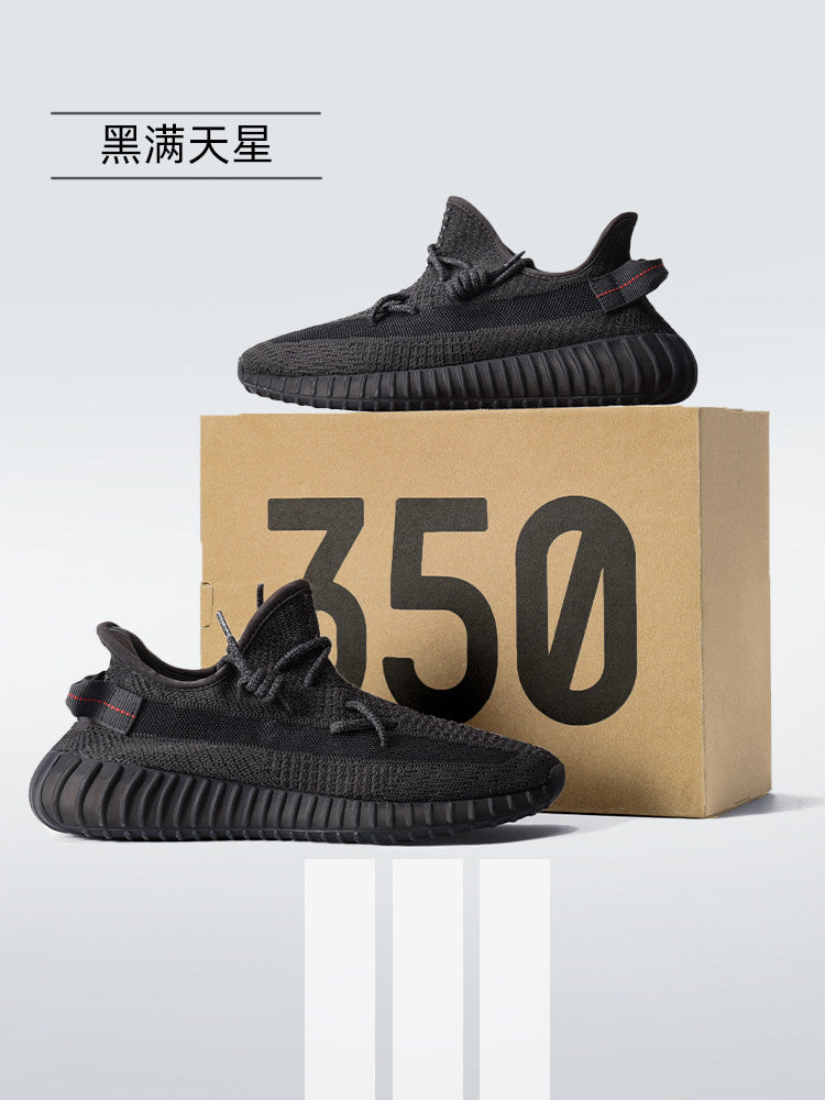 Renowears Classic Sneakers