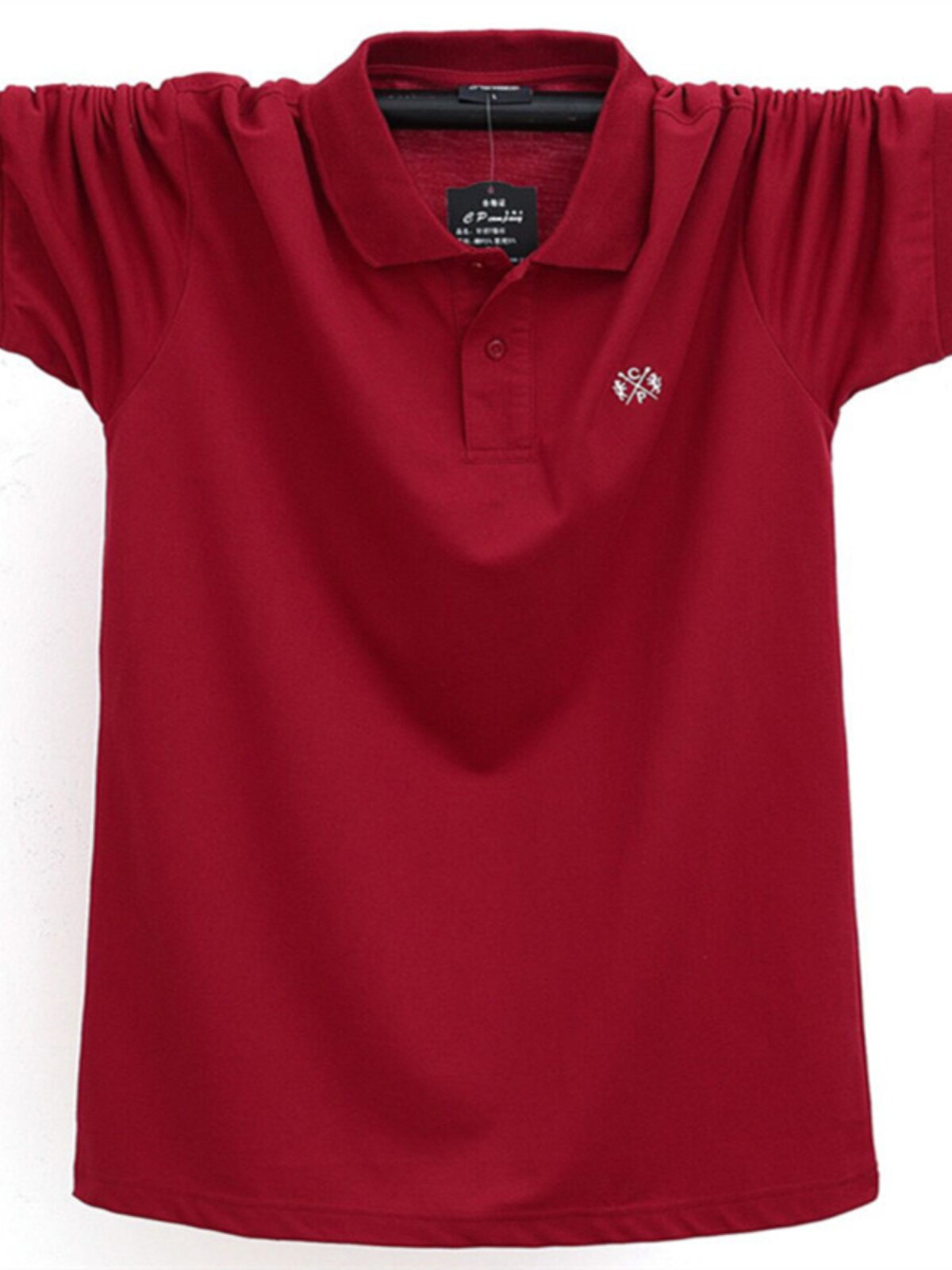Renowears Classic T-Shirt