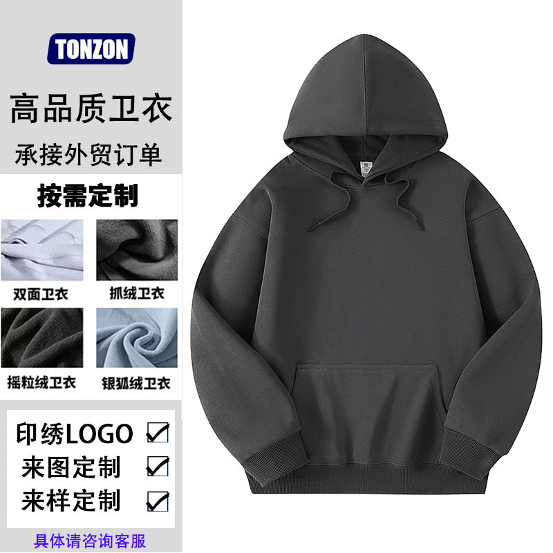 Renowears ActiveFit Hooded Jacket