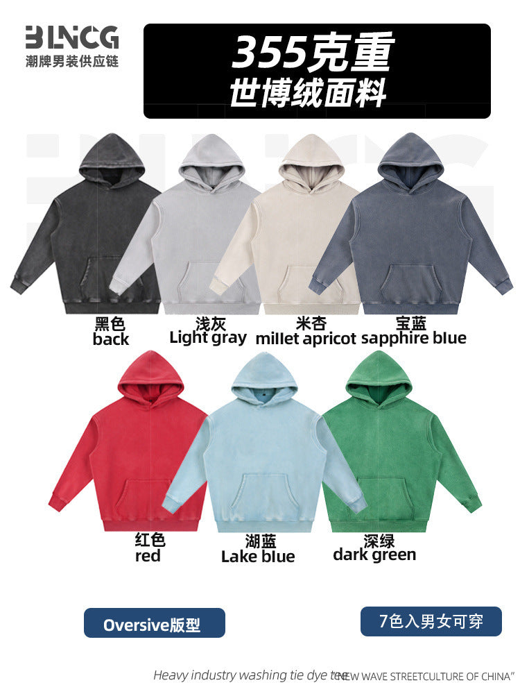 Renowear ActiveFit Hooded Jacket