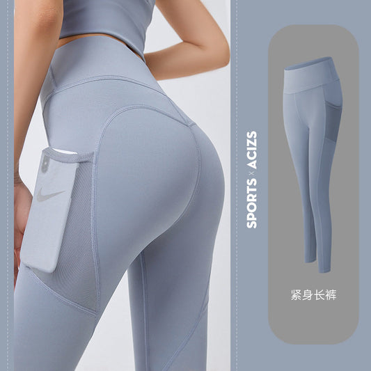 Renowears FlexFit High-Waist Leggings