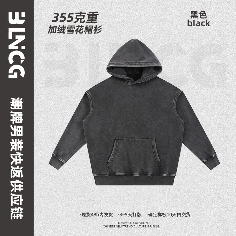 Renowear ActiveFit Hooded Jacket