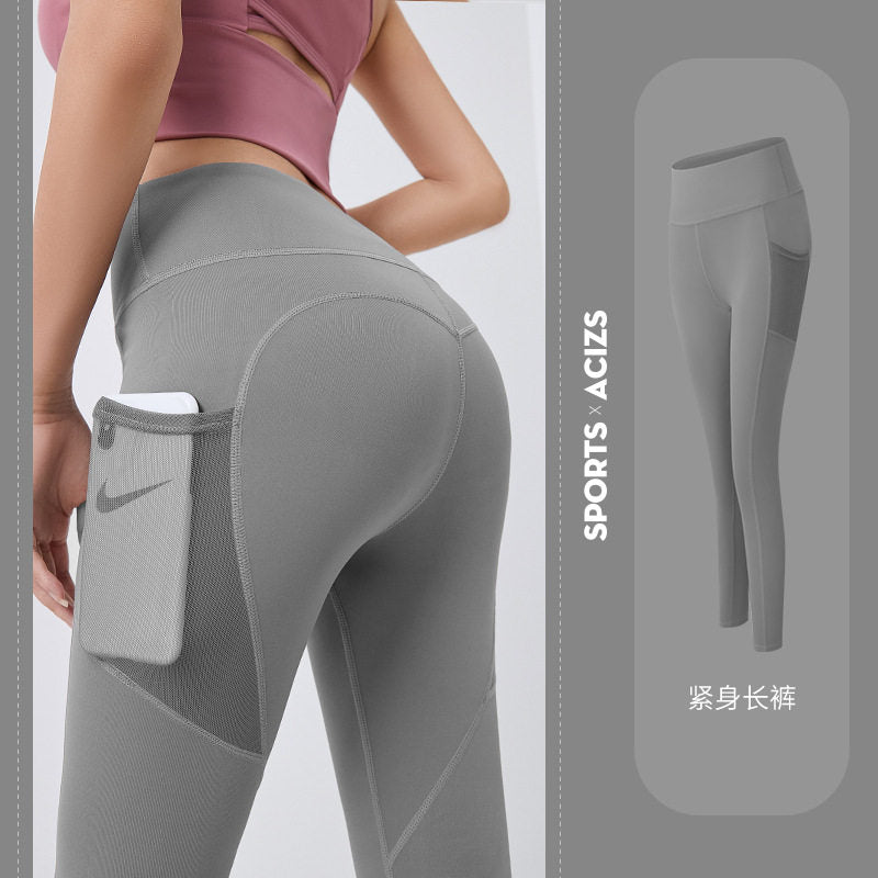 Renowears FlexFit High-Waist Leggings