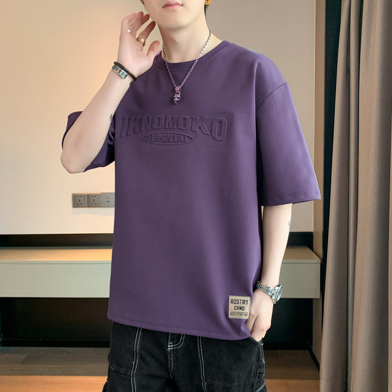 Renowears Classic T-Shirt