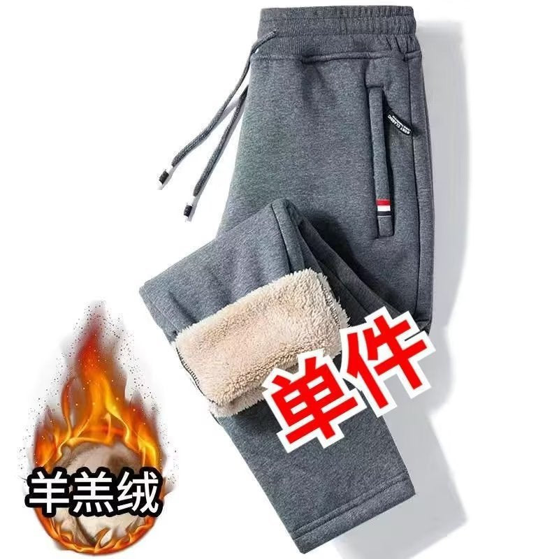 Renowears-style Winter Thickened Large Size Sweatpants