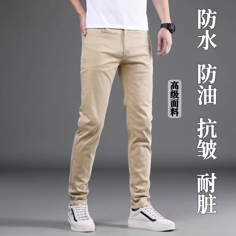 Renowear UrbanFit Jeans