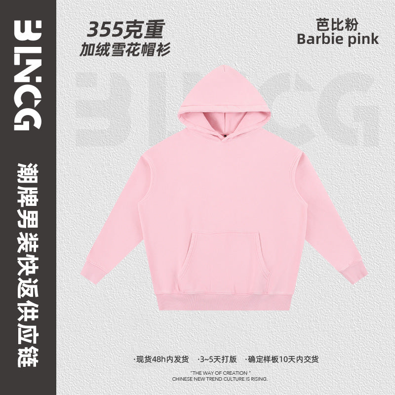 Renowear ActiveFit Hooded Jacket