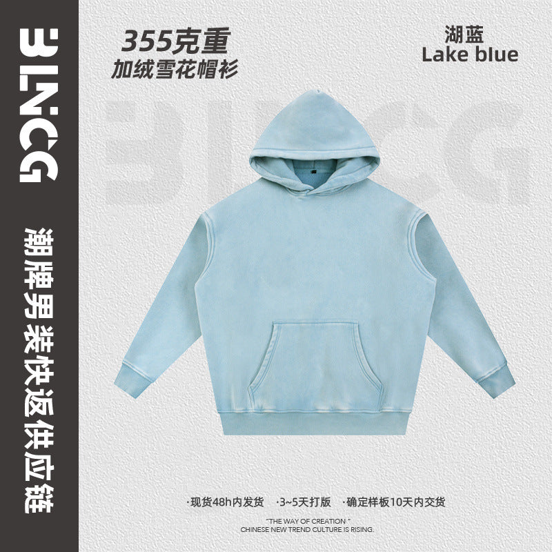 Renowear ActiveFit Hooded Jacket