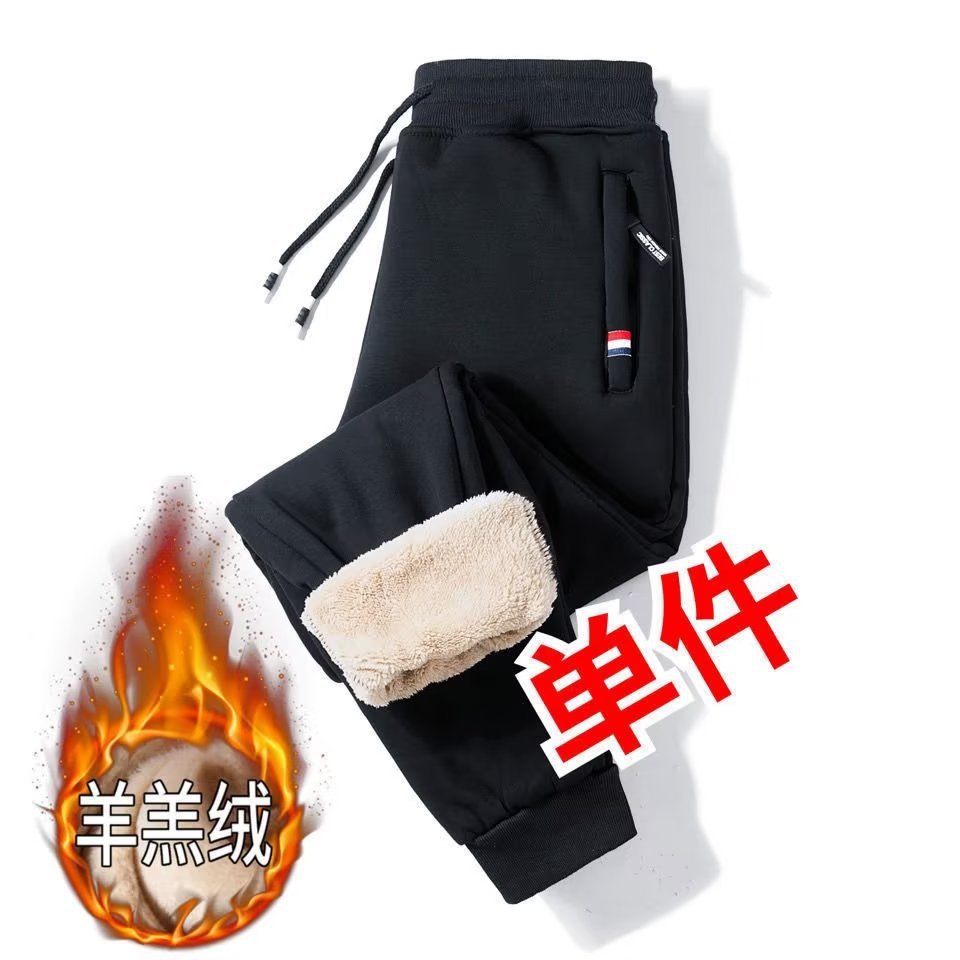 Renowears-style Winter Thickened Large Size Sweatpants