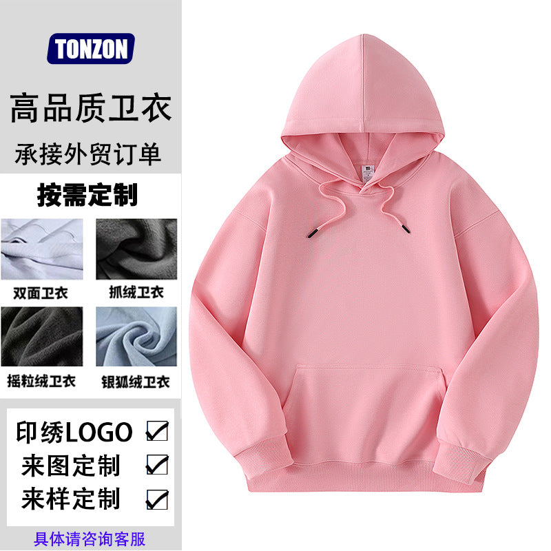 Renowears ActiveFit Hooded Jacket