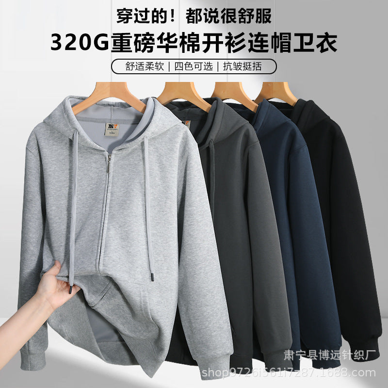 Renowear ActiveFit Hooded Jacket