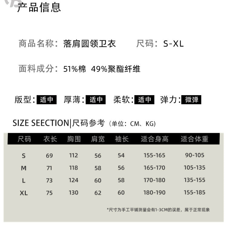 Renowears ActiveFit Hooded Jacket