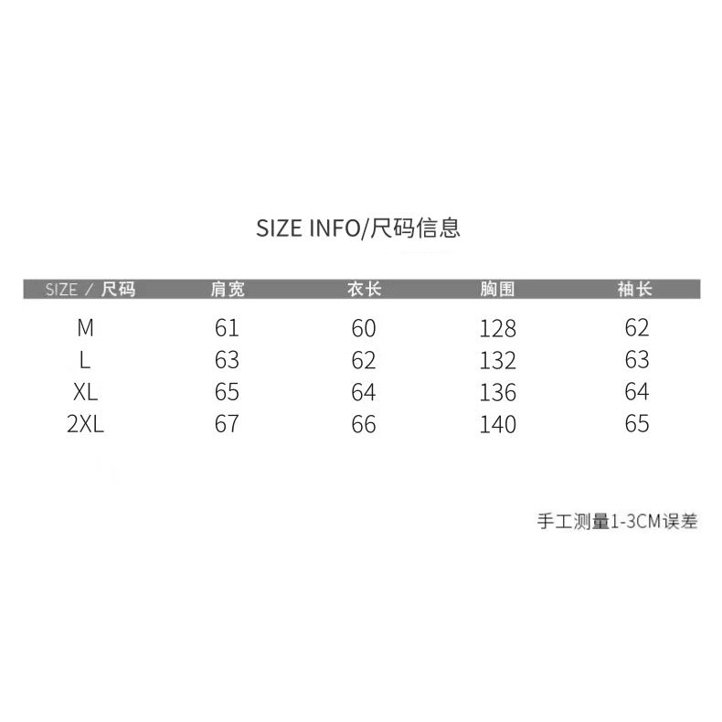 Renowears ActiveFit Hooded Jacket