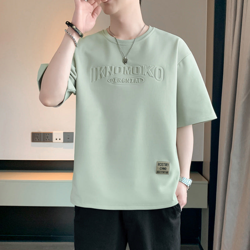 Renowears Classic T-Shirt