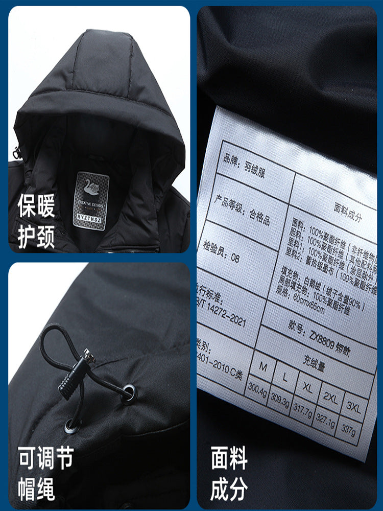 Renowears Classic Knit Sweater