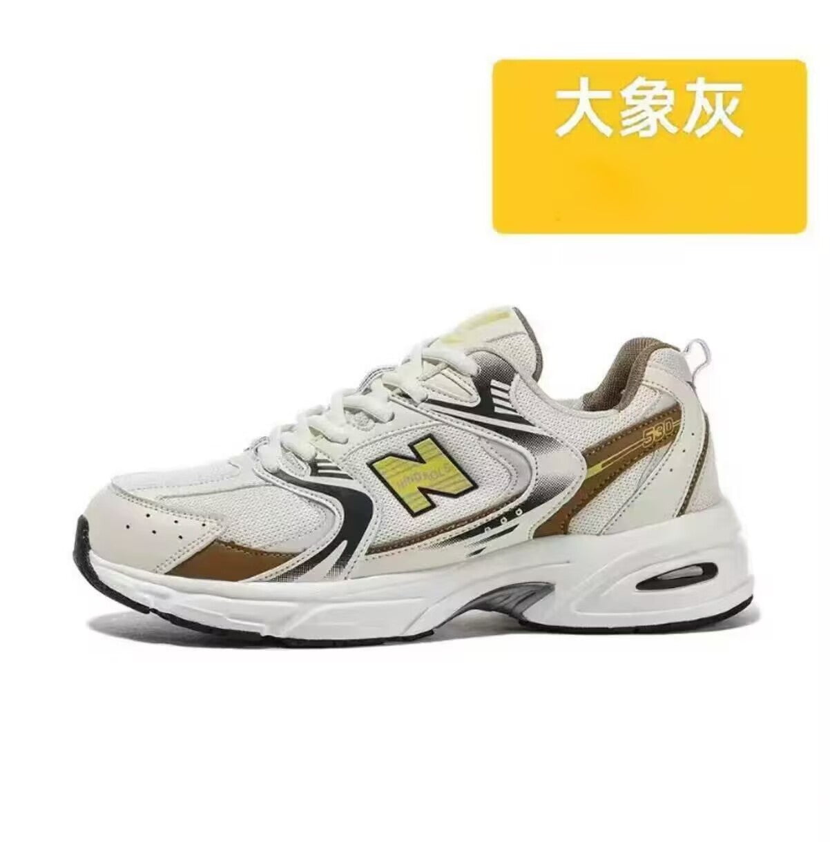 Renowears Velocity Sneakers