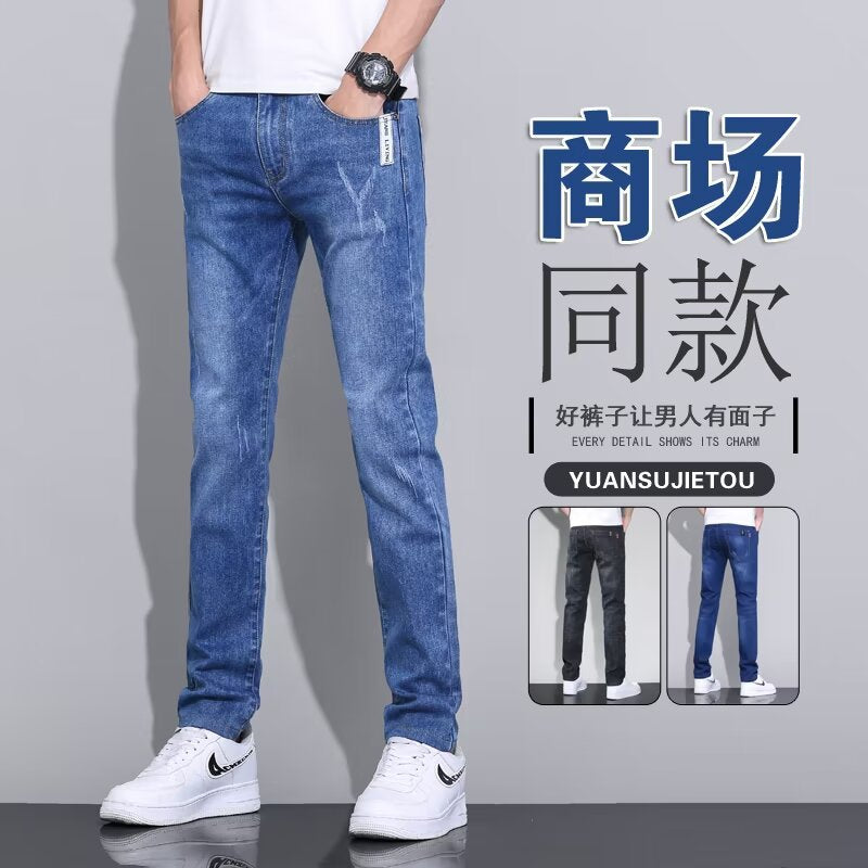 Renowears Premium Denim Jeans