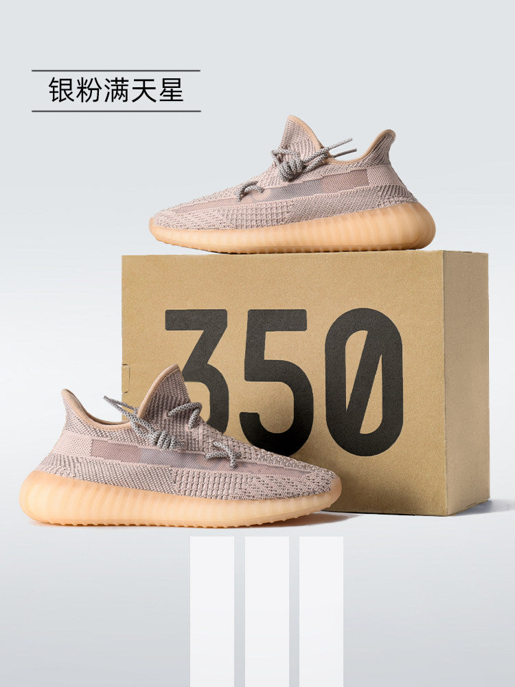 Renowears Classic Sneakers