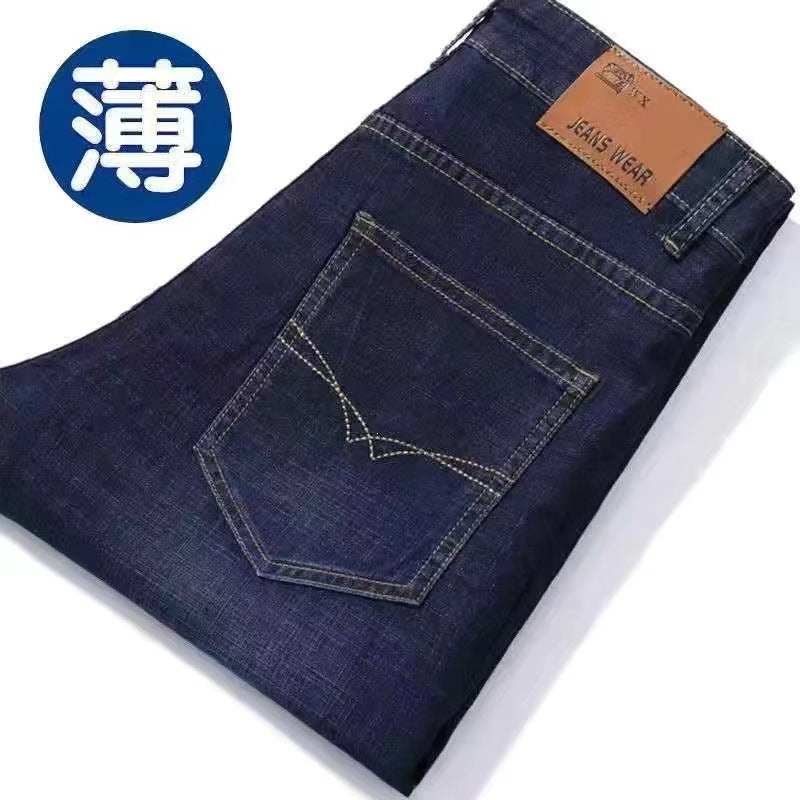 Renowears StreetFlex Jeans