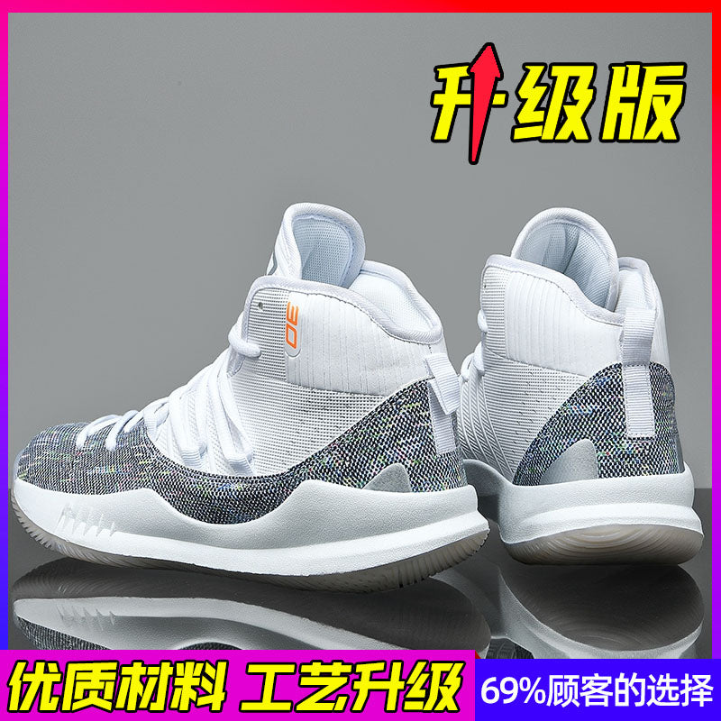 Renowears Flex Sneakers