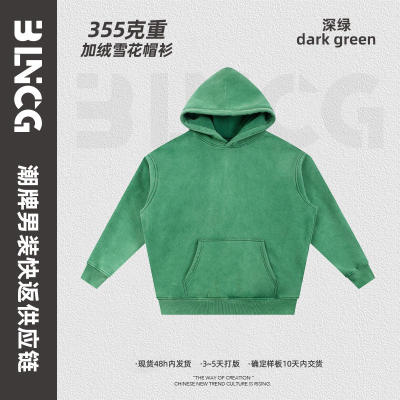 Renowear ActiveFit Hooded Jacket