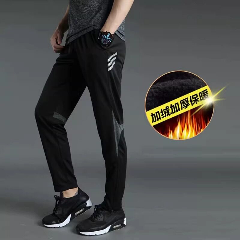 Renowears Signature Pants