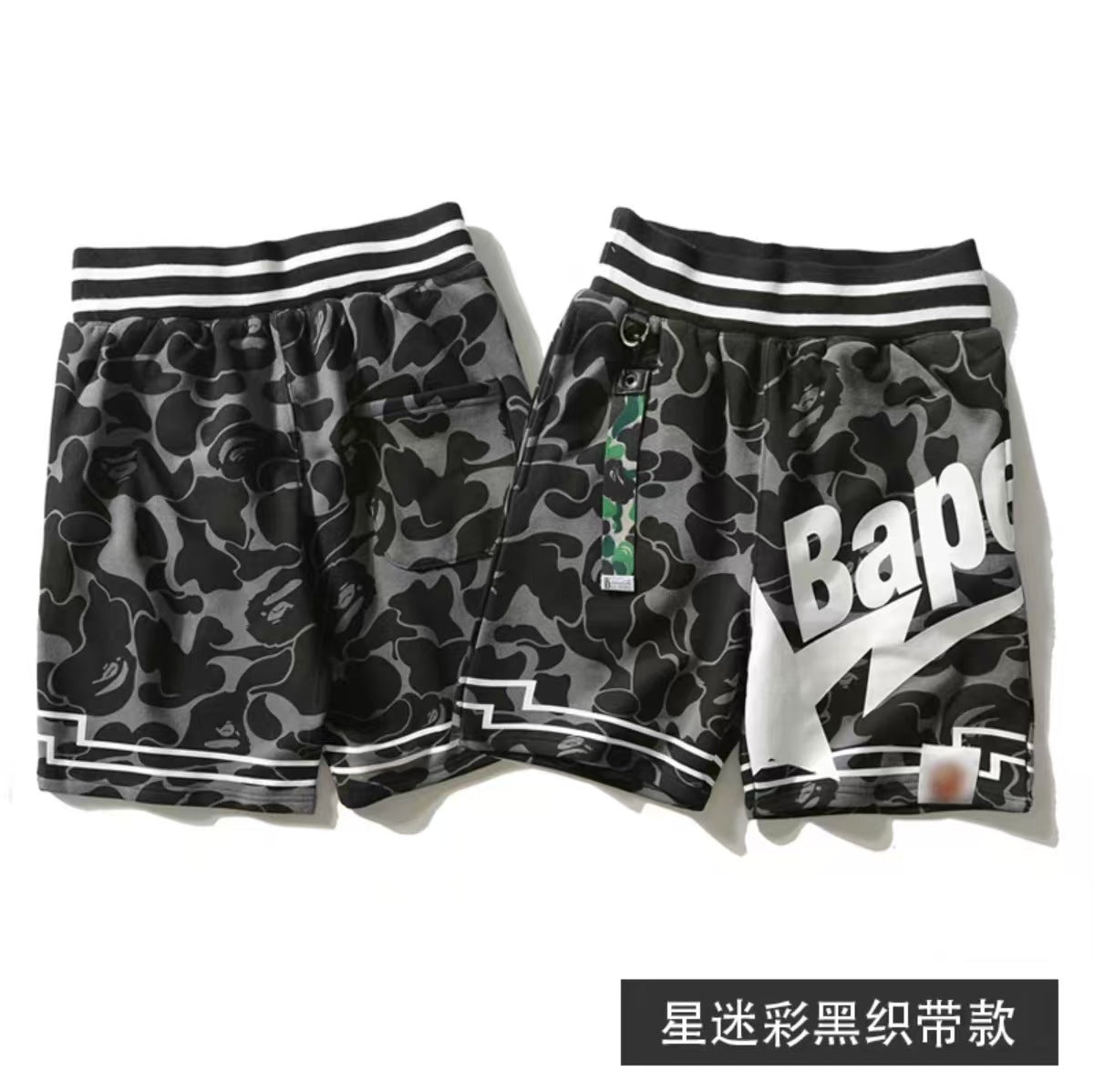 Renowears Flex Shorts