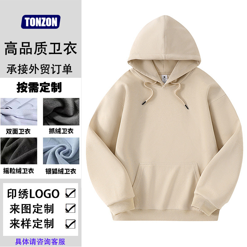 Renowears ActiveFit Hooded Jacket