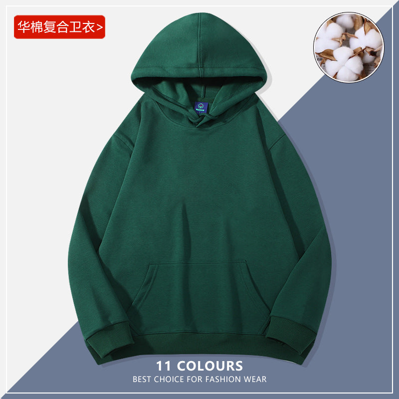 hooded sweatshirt for men and women with the same autumn and winter long sleeve composite large hoodie solid color Korean version of the trendy student jacket