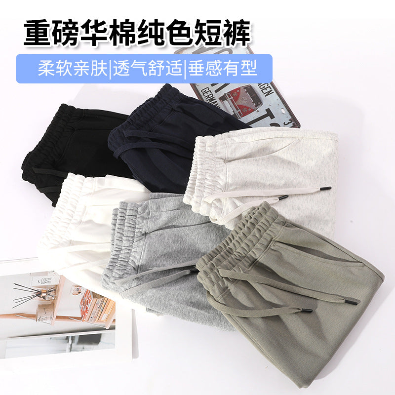 300G heavy casual shorts, boys wear solid color sweatpants and loose beach cropped pants in summer