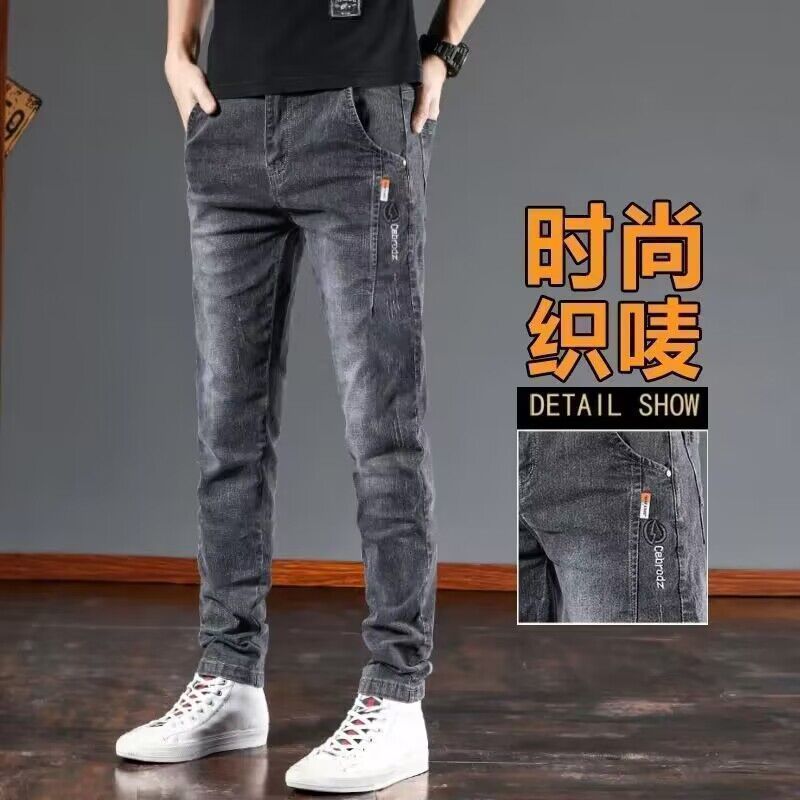 Renowears StreetFlex Jeans