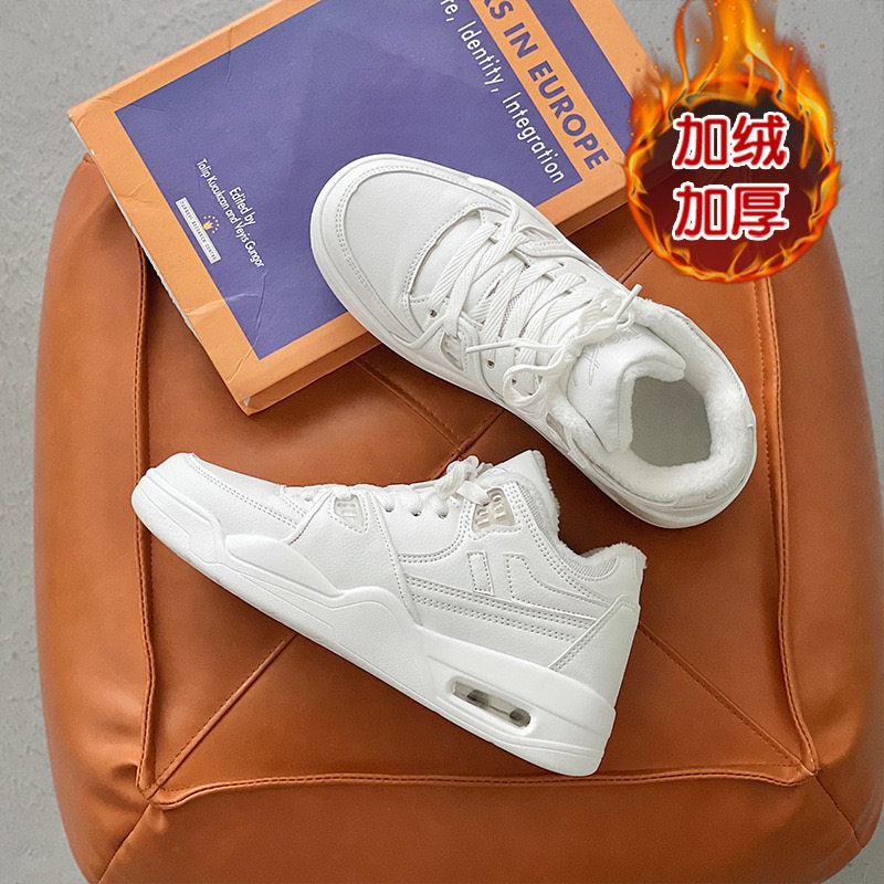 Renowears Sport Sneakers
