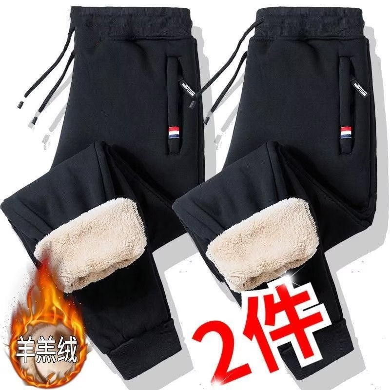 Renowears-style Winter Thickened Large Size Sweatpants