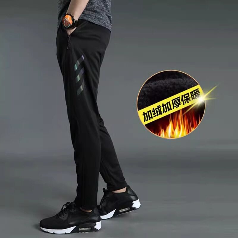 Renowears Signature Pants