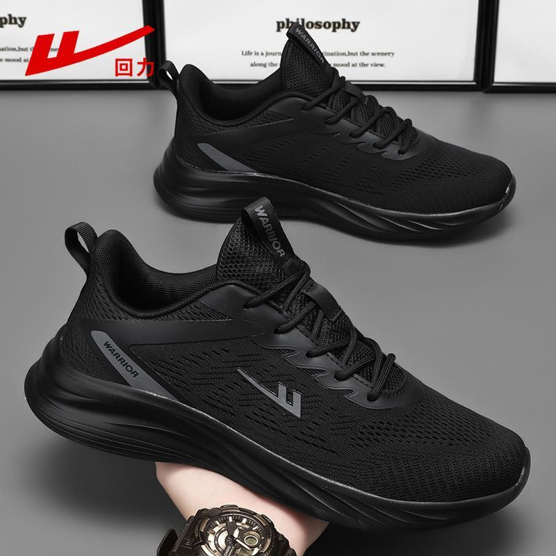 Renowears Flex Sneakers