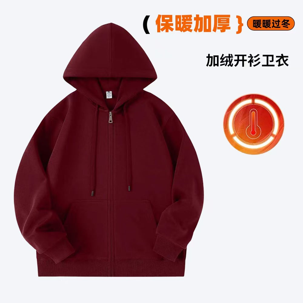 Renowear ActiveFit Hooded Jacket