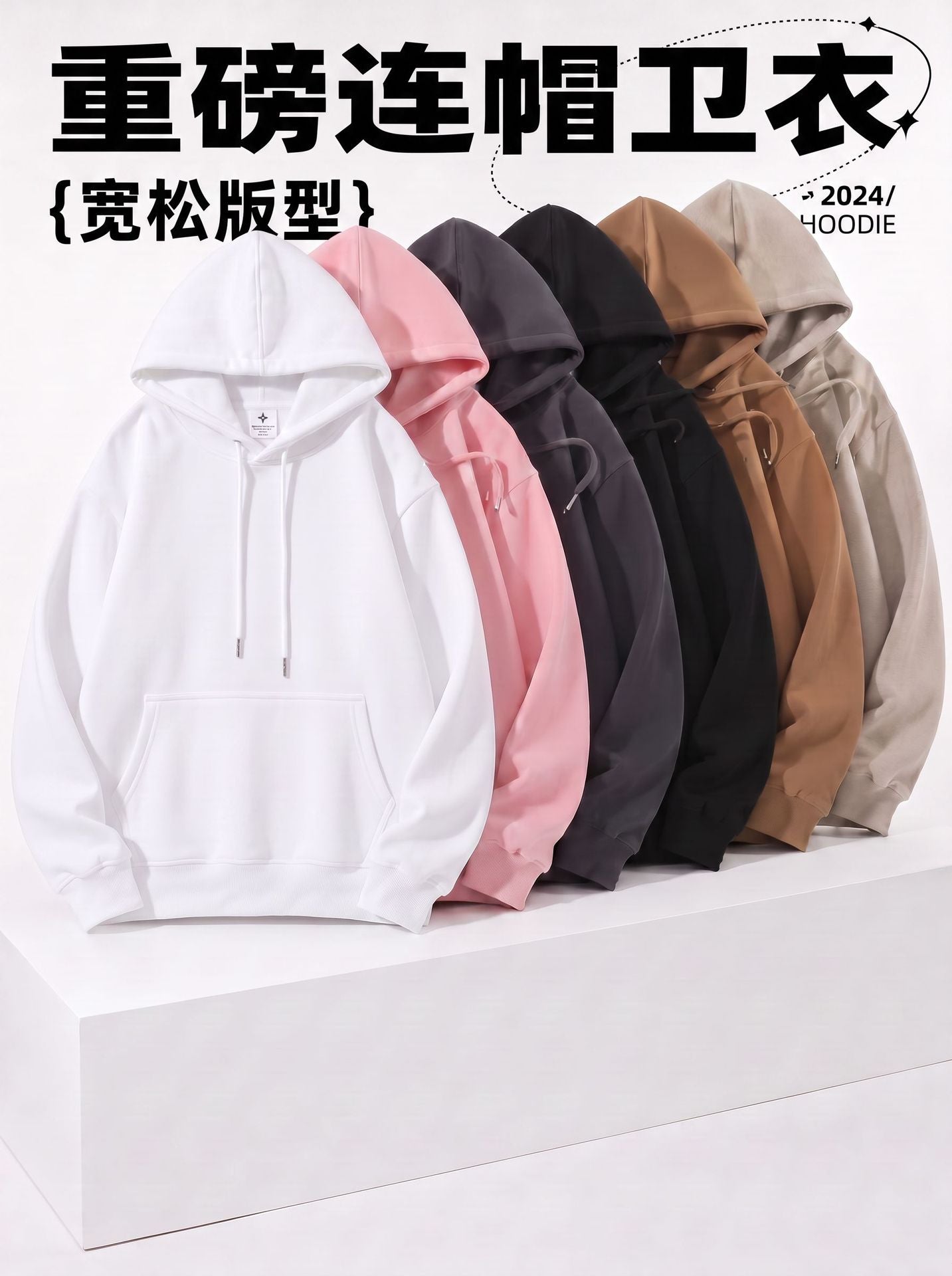 Renowears ActiveFit Hooded Jacket