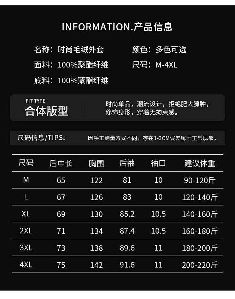 Renowear ActiveFit Hooded Jacket