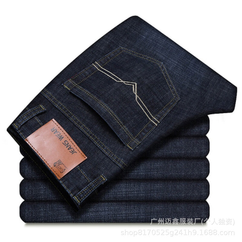 Renowears StreetFlex Jeans