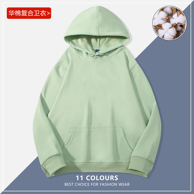hooded sweatshirt for men and women with the same autumn and winter long sleeve composite large hoodie solid color Korean version of the trendy student jacket