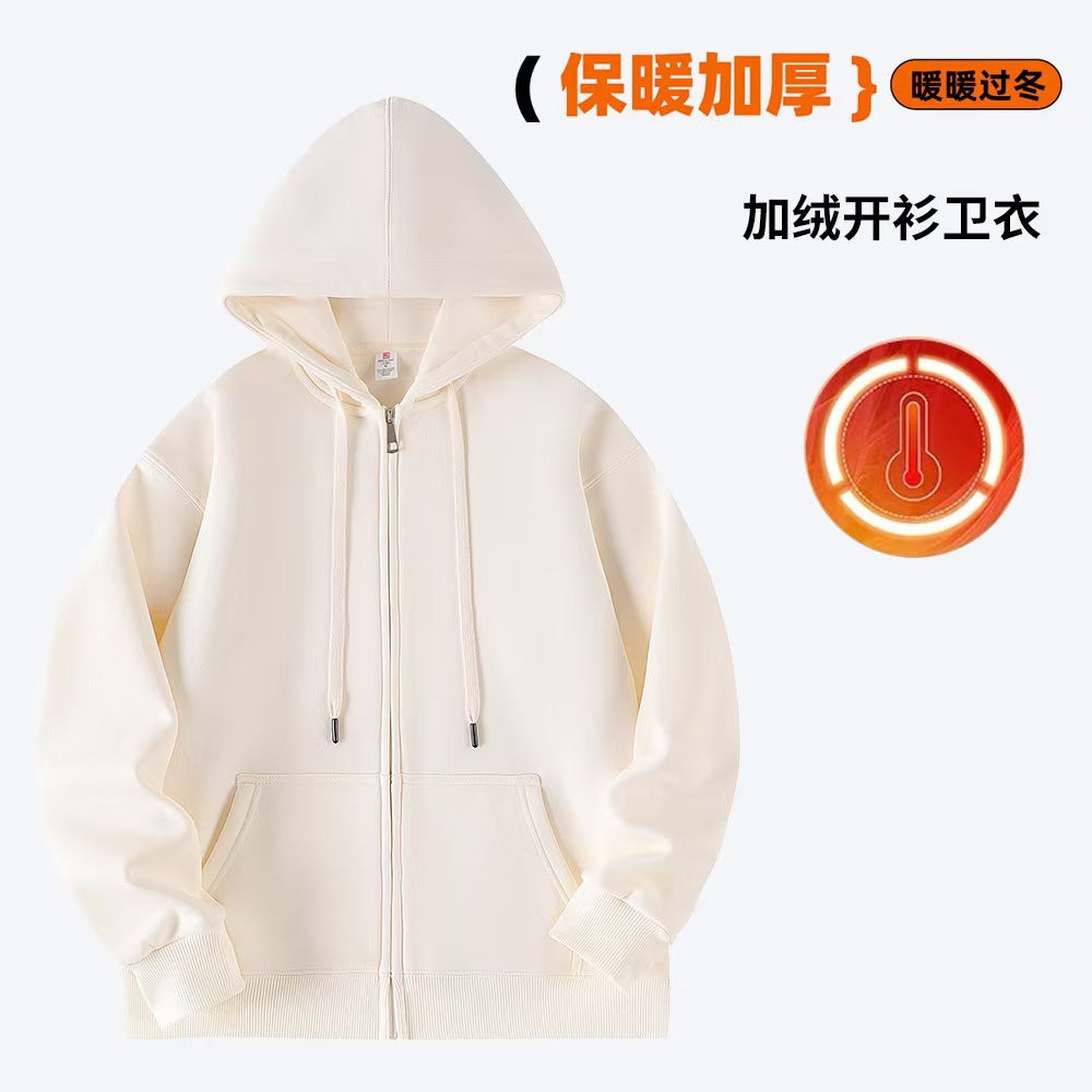 Renowear ActiveFit Hooded Jacket