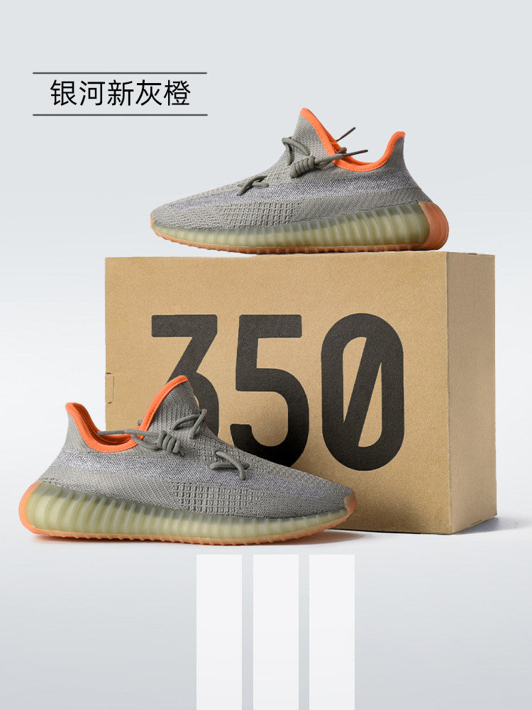 Renowears Classic Sneakers