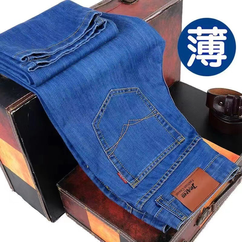 Renowears StreetFlex Jeans