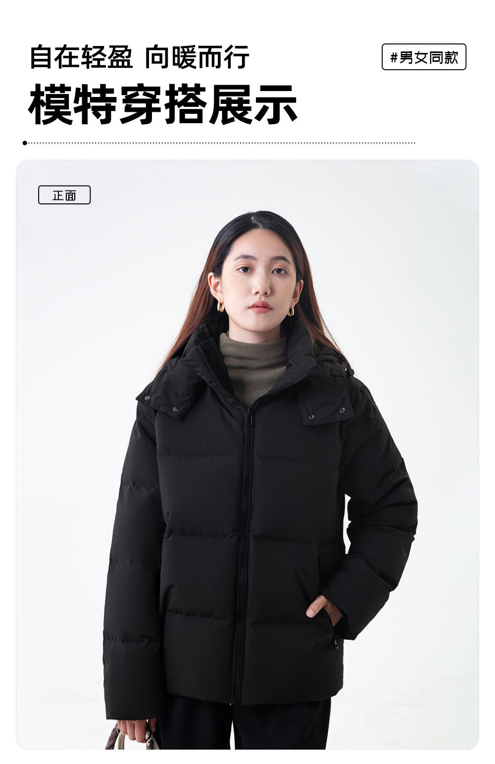 Renowears Classic Knit Sweater