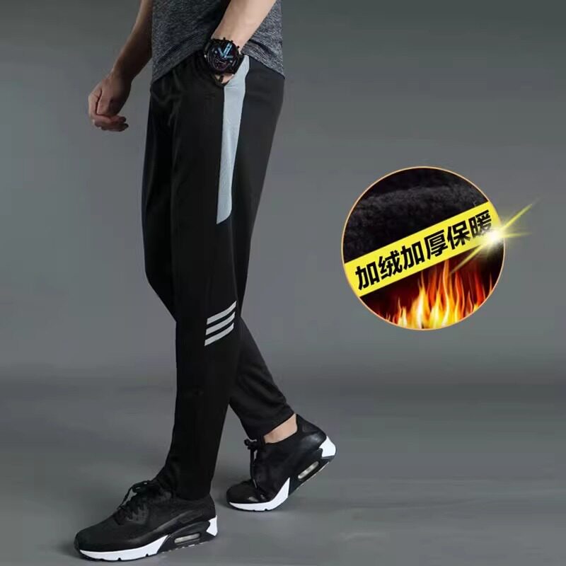Renowears Signature Pants