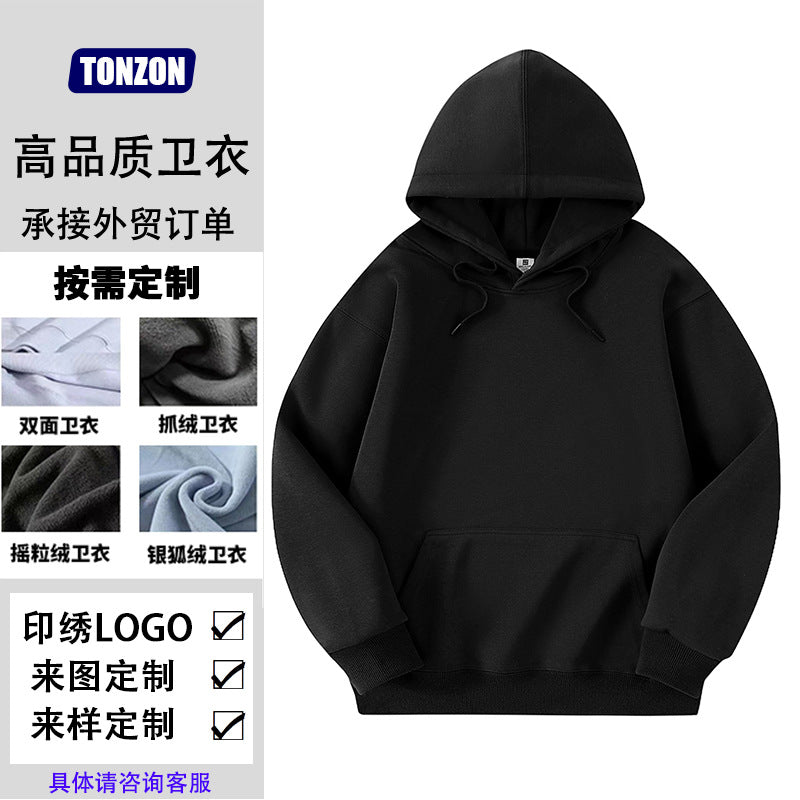 Renowears ActiveFit Hooded Jacket